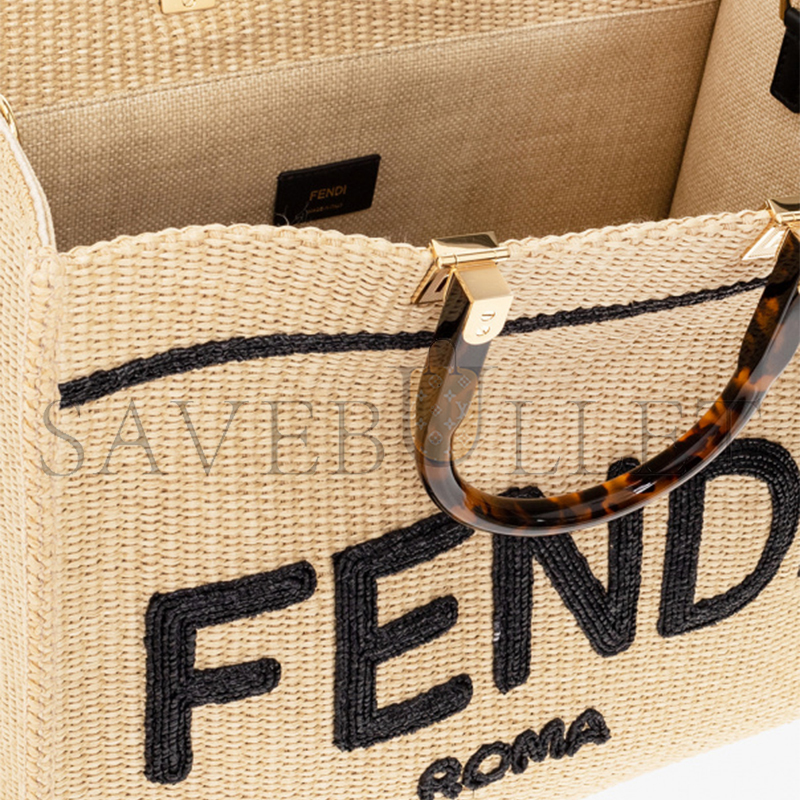 F**di beige ‘sunshine medium’ shopper bag (35*31*17cm)